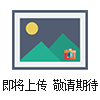 ZNS-I智能輸出型土壤養分速測儀